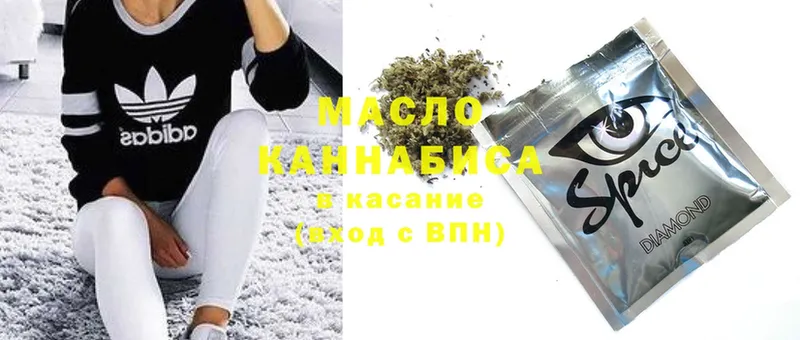 продажа наркотиков  Семикаракорск  Дистиллят ТГК THC oil 