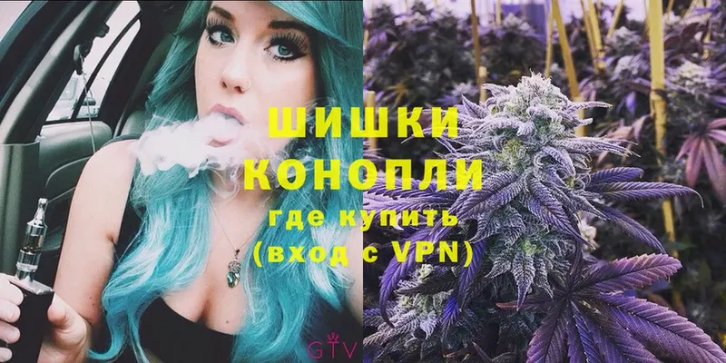 дарнет шоп  Семикаракорск  Шишки марихуана White Widow 